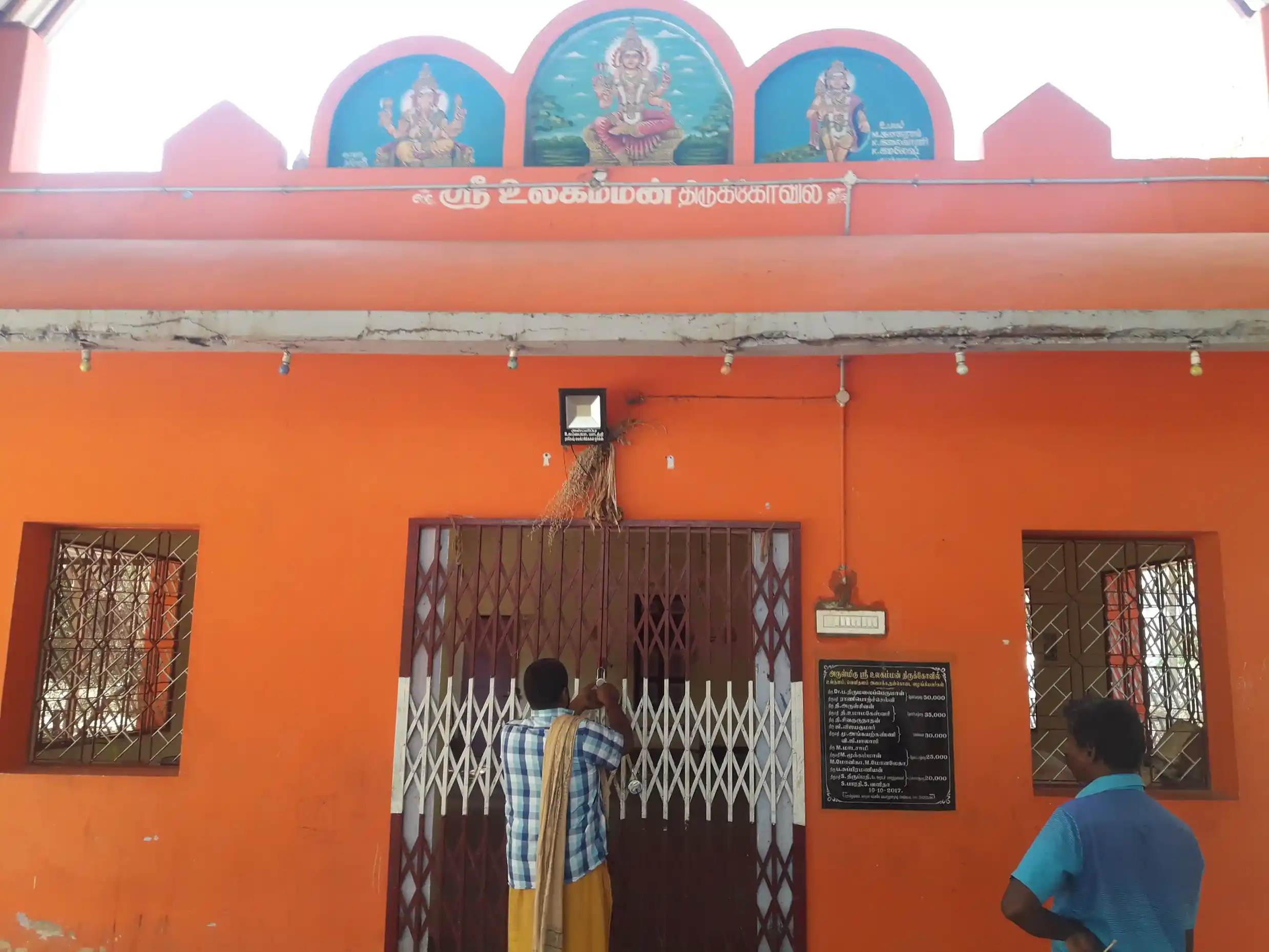 Arulmigu Ulagamman Temple, -, Thenpothai - 627810 அருள்மிகு உலகம்மன் திருக்கோயில், -, Thenpothai - 627810, Tenkasi - Ancient Temple Architecture and History Image 3