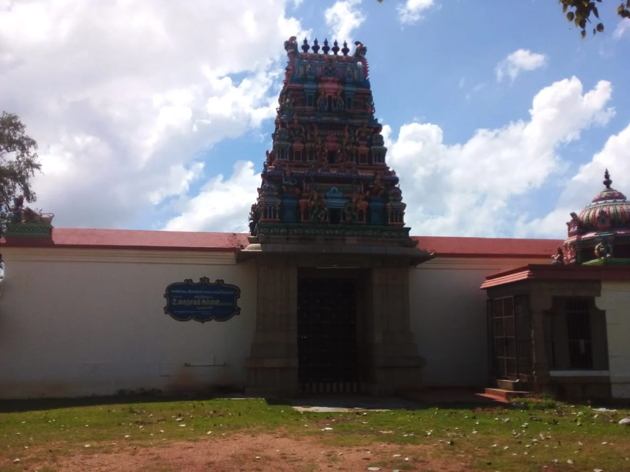 அருள்மிகு உலகநாயகி அம்மன் திருக்கோயில், Neivasal - 622202 - Main View