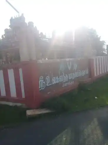 Arulmigu Ulakalantha Perumal Temple, Manakudi - 630211 Arulmigu Ulakalantha Perumal Temple, Manakudi - 630211, Sivagangai - Ancient Temple Architecture and History Image 4