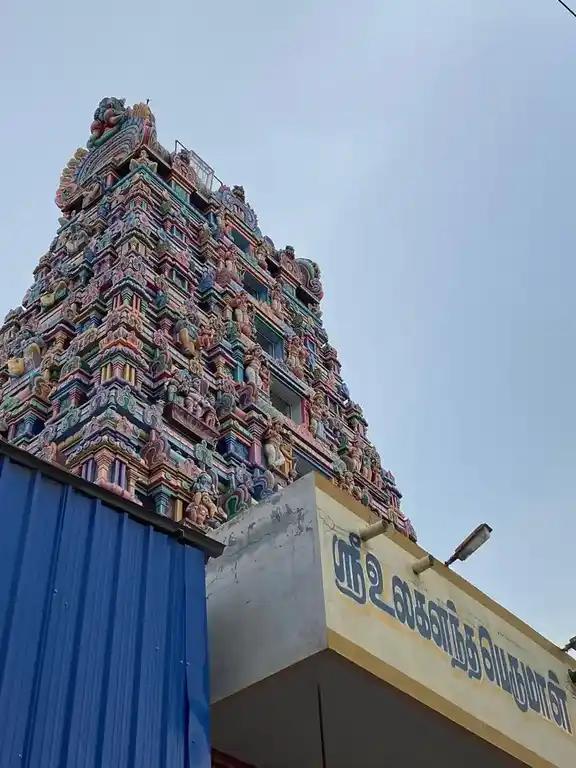 Arulmigu Ullagalandha Perumal Temple, Singanallur, Coimbatore - 641005 Arulmigu Ullagalandha Perumal Temple, சிங்காநல்லூர், கோவை - 641005, Coimbatore - Ancient Temple Architecture and History Image 5