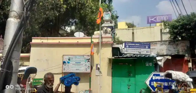 Arulmigu Ullaramman Temple, Old Washermentpet, Chennai - 600021