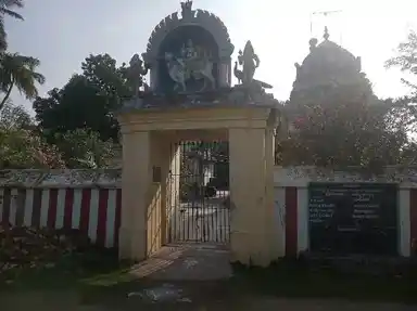 Arulmigu Umabathieswarar Varatharajaperumal Temple, Panduthagudi - 614101