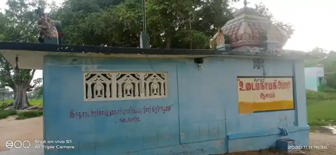 Arulmigu Umaiyanayaki Amman Temple, Sooranam - 630709 Arulmigu Umaiyanayaki Amman Temple, Sooranam - 630709, Sivagangai - Ancient Temple Architecture and History Image 3