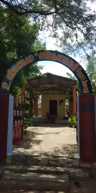 Arulmigu Unmai Vinayagar Temple, Keelathattaparai, Keelathattaparai - 628304 அருள்மிகு உண்மை விநாயகர் திருக்கோயில், Keelathattaparai, Keelathattaparai - 628304, Thoothukudi - Ancient Temple Architecture and History Image 2