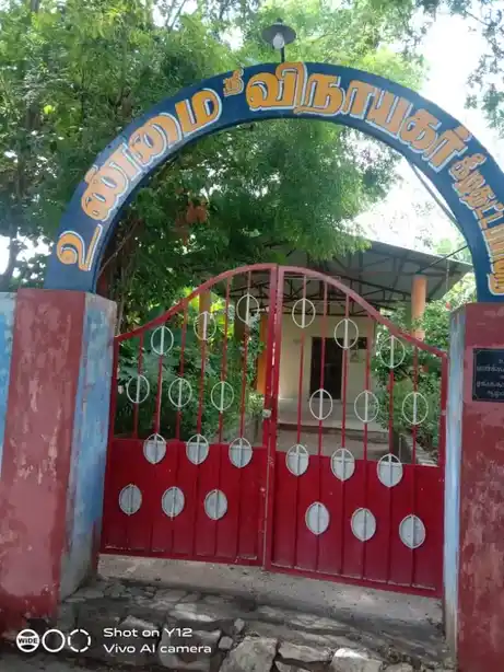 Arulmigu Unmai Vinayagar Temple, Keelathattaparai, Keelathattaparai - 628304 அருள்மிகு உண்மை விநாயகர் திருக்கோயில், Keelathattaparai, Keelathattaparai - 628304, Thoothukudi - Ancient Temple Architecture and History Image 5