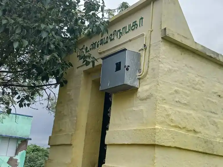 Arulmigu Unmai Vinayagar Temple, Muramban - 628302 அருள்மிகு உண்மை விநாயகர் திருக்கோயில், Muramban - 628302, Thoothukudi - Ancient Temple Architecture and History Image 4