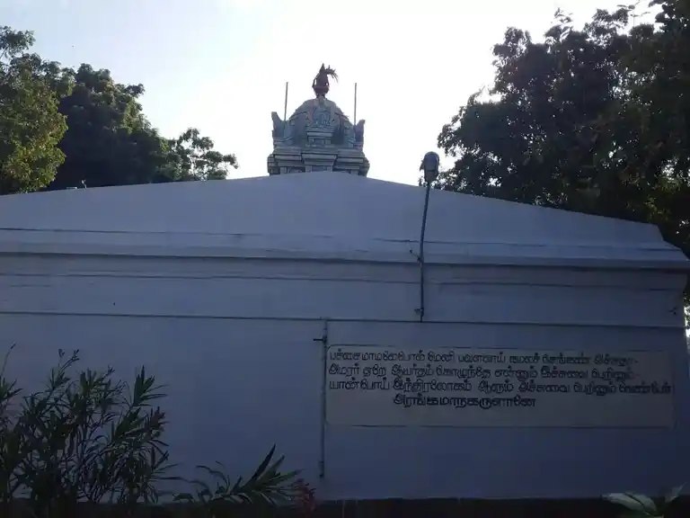 Arulmigu Unmai Vinayagar Temple, Sivaramapettai - 627806 அருள்மிகு உண்மை விநாயகர் திருக்கோயில், Sivaramapettai - 627806, Tenkasi - Ancient Temple Architecture and History Image 3