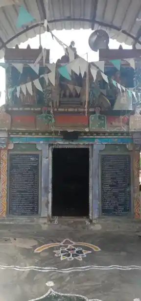 Arulmigu Upili Pillaiyar Temple, Peruncheri - 609404 அ/மி.உப்பிலிப்பிள்ளையார் திருக்கோயில், Peruncheri - 609404, Mayiladuthurai - Ancient Temple Architecture and History Image 2