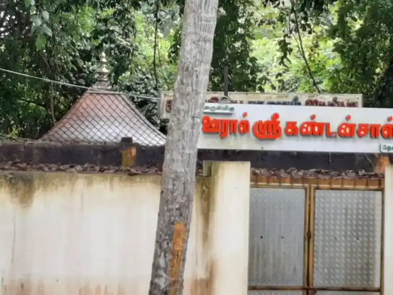 Arulmigu Uranmaikandansastha Temple, Vilathurai, Kunnathoor - 629162