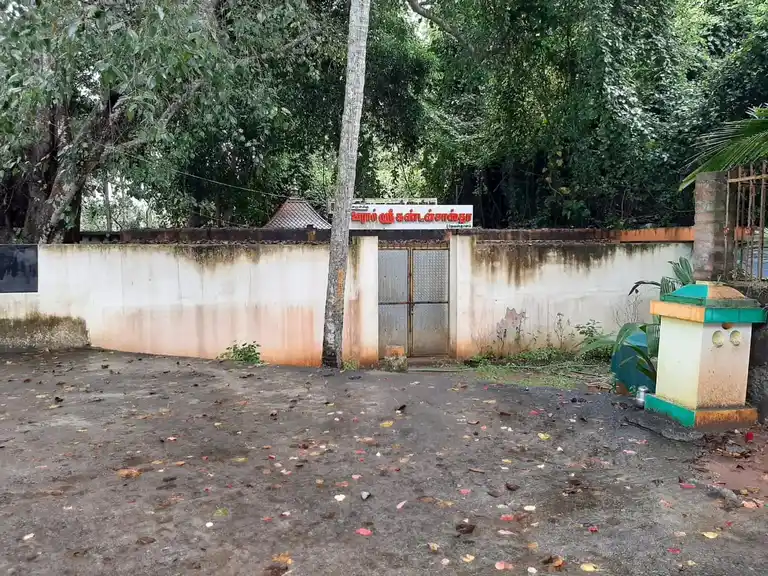 Arulmigu Uranmaikandansastha Temple, Vilathurai, Kunnathoor - 629162 அருள்மிகு ஊராண்மை கண்டன் சாஸ்தா திருக்கோயில், Vilathurai, Kunnathoor - 629162, Kanyakumari - Ancient Temple Architecture and History Image 2
