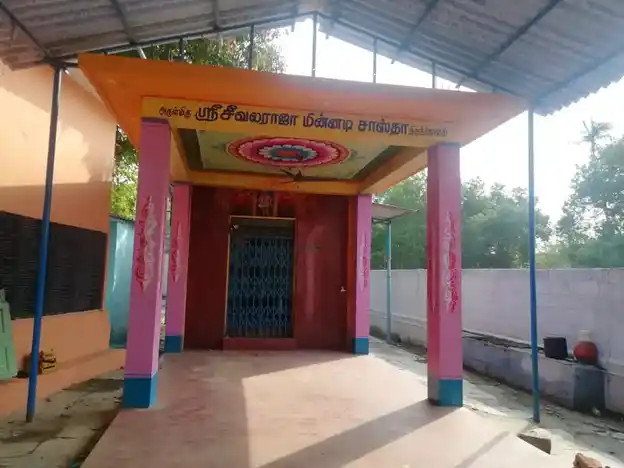 Arulmigu Urudaiyar Sastha Temple, Palayamkottai - 627002