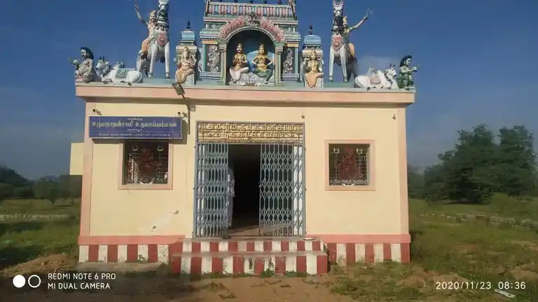 Arulmigu Urumanatha Swamy Temple, Koombur - 624103 அருள்மிகு உடுமநாதசாமி திருக்கோயில், Koombur - 624103, Dindigul - Ancient Temple Architecture and History Image 3