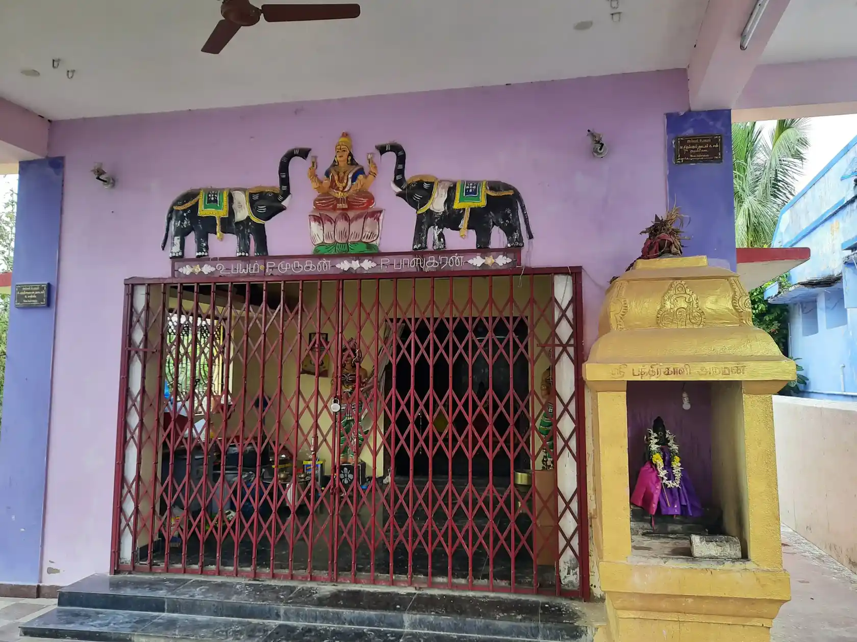 Arulmigu Utchimahaliamman Temple, Mettu Theru - 627006 அருள்மிகு உச்சினிமாகாளியம்மன் திருக்கோயில், மேட்டு தெரு - 627006, Tirunelveli - Ancient Temple Architecture and History Image 4