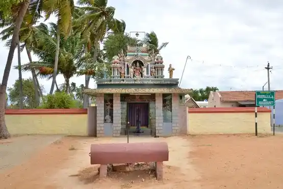 Arulmigu Utchimahaliamman Temple, Samarayapatty - 642204
