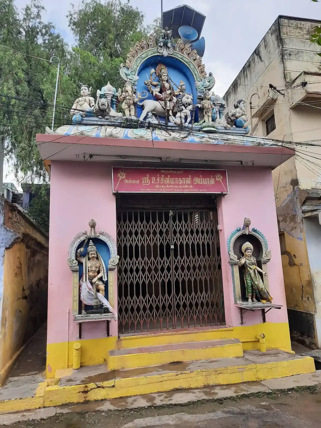 Arulmigu Utchimahaliamman Temple, Tirunelveli - 627006
