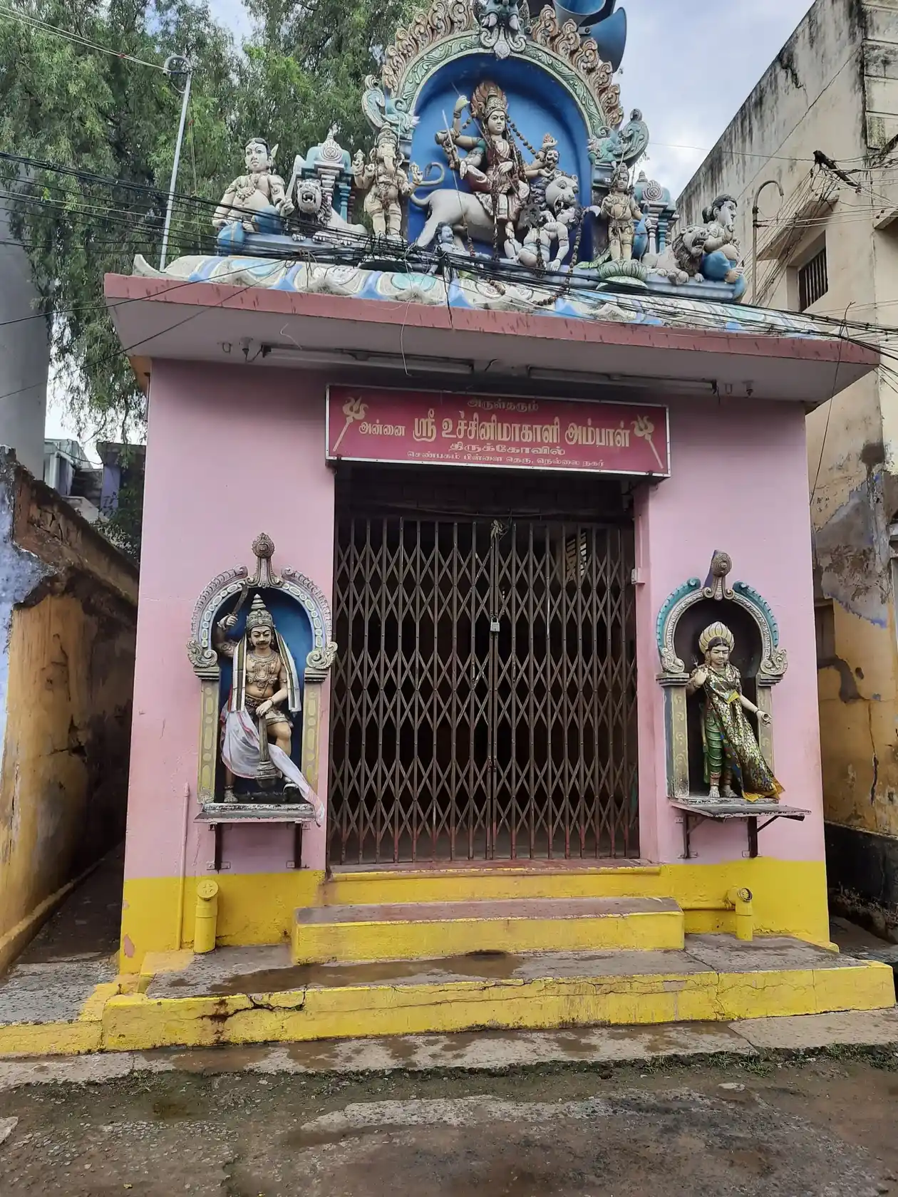 Arulmigu Utchimahaliamman Temple, Tirunelveli - 627006 அருள்மிகு உச்சினி மாகாளியம்மன் திருக்கோயில், Tirunelveli - 627006, Tirunelveli - Ancient Temple Architecture and History Image 13
