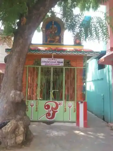 Arulmigu Utchni Mahakaliamman Temple, Eral - 628802 அருள்மிகு உச்சினி மாகாளியம்மன் திருக்கோயில், Eral - 628802, Thoothukudi - Ancient Temple Architecture and History Image 4