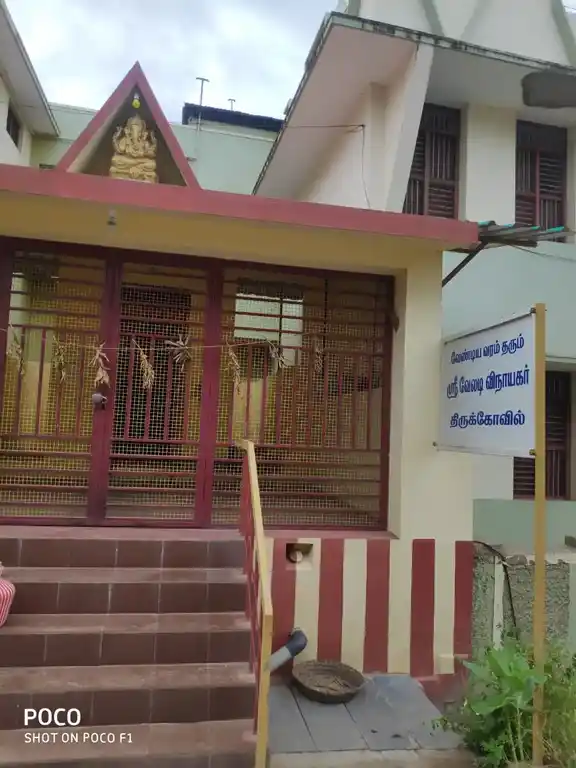 Arulmigu Uthama Ayyanaar And Veladi Vinayagar Temple, Keelakoodalur - 625518