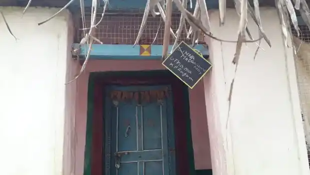 Arulmigu Uthama Karagam Temple, Chinna Mathagondapalli - 635114 அருள்மிகு உத்தமகரகம் திருக்கோயில், Chinna Mathagondapalli - 635114, Krishnagiri - Ancient Temple Architecture and History Image 3