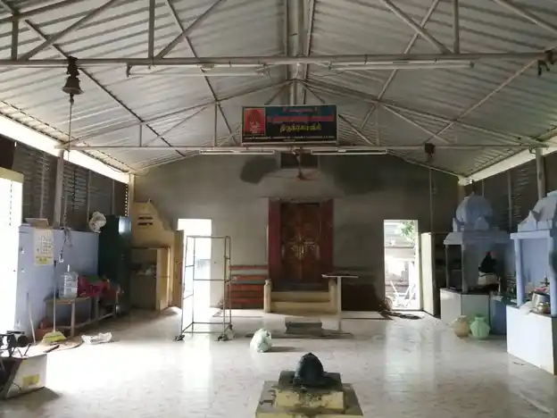Arulmigu Uthama Pandi Temple, Panakudi - 627109 Temple
