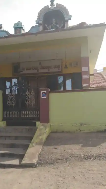 Arulmigu Uthamakaragam Temple, Thandarai - 635107 அருள்மிகு உத்தம கரகம் திருக்கோயில், தண்டரை - 635107, Krishnagiri - Ancient Temple Architecture and History Image 2