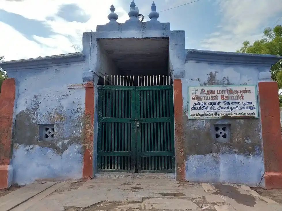 Arulmigu Uthaya Marthanthanta Vinayagar Temple, Kulasekarapattanam - 628206