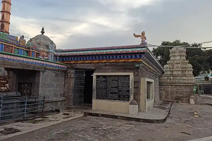 Arulmigu Uthira Ranganathar Temple, Pallikonda - 635809 அருள்மிகு உத்திரரங்கநாத சுவாமி திருக்கோயில், பள்ளிகொண்டா - 635809, Vellore - Ancient Temple Architecture and History Image 2