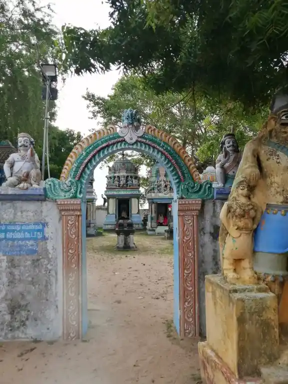 Arulmigu Uthiramudaiya Ayyanar Temple, Aththiyuthu - 623539