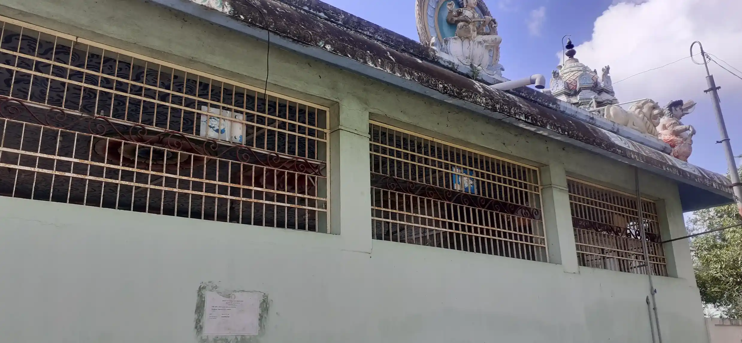 Arulmigu Uthirapatheeswarar Temple, Athanur - 614403