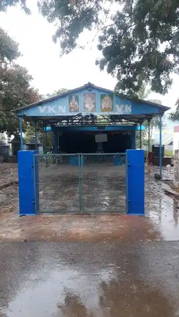 Arulmigu Uththira Vinayagar Temple, Udayanpatti - 620013 Arulmigu Uththira Vinayagar Temple, Udayanpatti - 620013, Thiruchirappalli - Ancient Temple Architecture and History Image 3