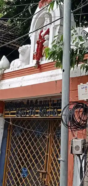 Arulmigu Uthukattamman Temple, Veppery, Chennai - 600007 அருள்மிகு ஊத்துக்காட்டம்மன் திருக்கோயில், வேப்பேரி, சென்னை - 600007, Chennai - Ancient Temple Architecture and History Image 2