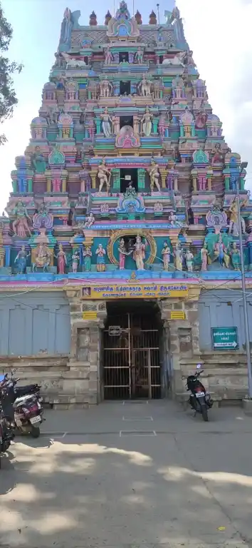 Arulmigu Uthvaaganathaswamy Temple, Thirumanancherri - 609801 அருள்மிகு உத்வாகநாதசுவாமி திருக்கோயில், Thirumanancherri - 609801, Mayiladuthurai - Ancient Temple Architecture and History Image 2