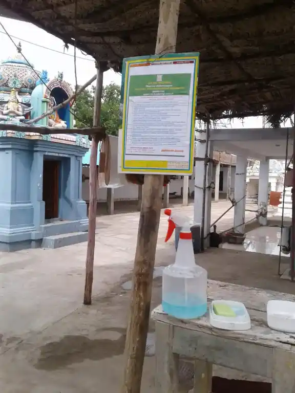 Arulmigu Uyyakondeeswarar Temple, Puthukariyapatti - 613402 அருள்மிகு உய்யகொண்டீஸ்வரசுவாமி திருக்கோயில், Puthukariyapatti - 613402, Thanjavur - Ancient Temple Architecture and History Image 2