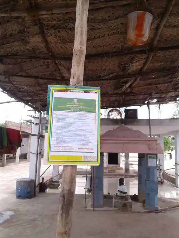 Arulmigu Uyyakondeeswarar Temple, Puthukariyapatti - 613402 அருள்மிகு உய்யகொண்டீஸ்வரசுவாமி திருக்கோயில், Puthukariyapatti - 613402, Thanjavur - Ancient Temple Architecture and History Image 4