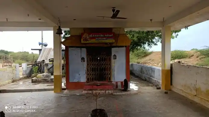 Arulmigu Uzhagamman Temple, Chokkarakudi - 628601