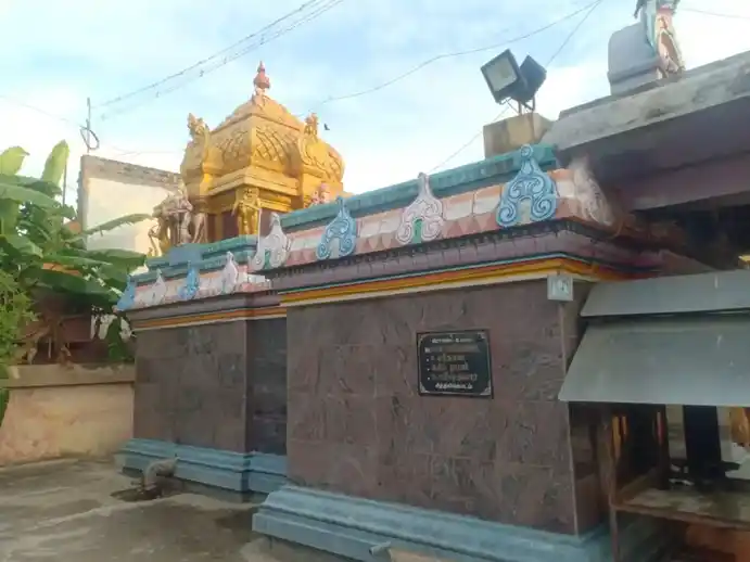 Arulmigu Vaadhabi Vinayagar Temple, Sitthalingamadam - 605803 அருள்மிகு வாதாபி விநாயகர் திருக்கோயில், Sitthalingamadam - 605803, Viluppuram - Ancient Temple Architecture and History Image 2