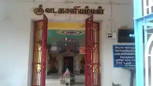 Arulmigu Vadakaliyamman Temple, Sunaipuganallur - 621005 அருள்மிகு வடகாளியம்மன் திருக்கோயில், Sunaipuganallur - 621005, Thiruchirappalli - Ancient Temple Architecture and History Image 4