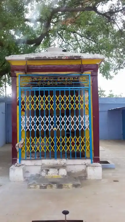Arulmigu Vadakasiamman Temple, Out Side Of The Village, Thiruvettanallur - 627855 அருள்மிகு வடகாசிஅம்மன் திருக்கோயில், Out Side Of The Village, Thiruvettanallur - 627855, Tenkasi - Ancient Temple Architecture and History Image 4