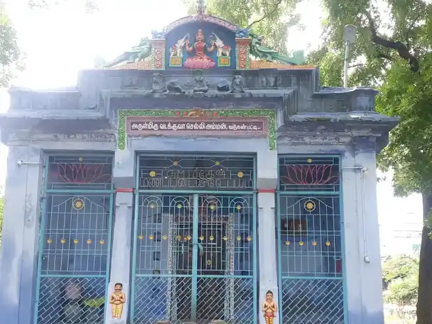 Arulmigu Vadakkuva Selviamman Temple, Vaduvanpatti - 627010