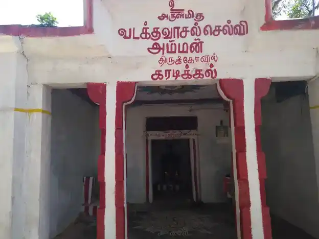 Arulmigu Vadakuvai Selliamman Temple, Karadikal - 625514 வடக்குவாசல் செல்லாயி அம்மன் கோயில், Karadikal, Karadikal - 625514, Madurai - Ancient Temple Architecture and History Image 3
