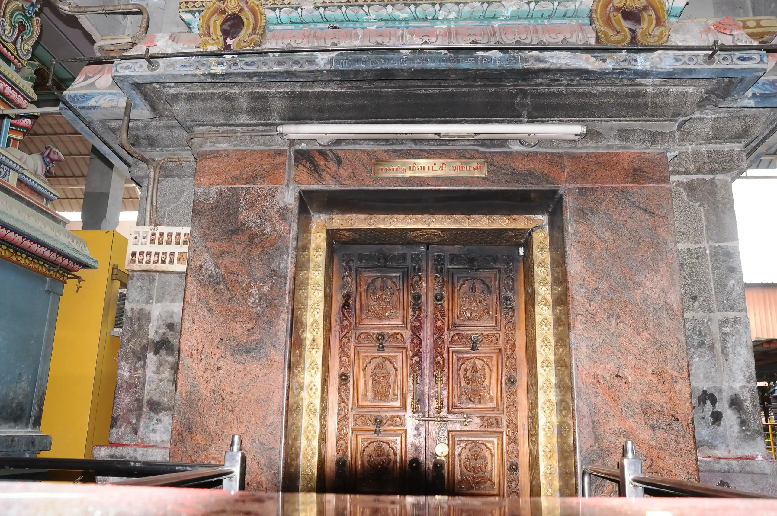 Arulmigu Vadapalani Andavar Temple, Vadapalani, Chennai - 600026