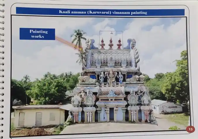 Arulmigu Vadapathira Kaliamman Temple, Nalankattalai - 609503 அருள்மிகு வடபத்திர காளியம்மன் திருக்கோயில், நளன்கட்டளை - 609503, Thiruvarur - Ancient Temple Architecture and History Image 2