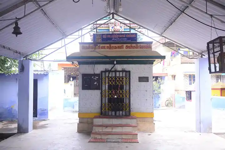 Arulmigu Vadapathirakaliamman Temple, Pettai - 627004