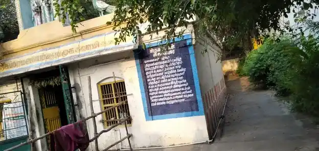 Arulmigu Vadavethi Subramania Samy Thondarieswarar Temple, Thiruvannamalai, Tiruvannamalai - 606601 அருள்மிகு வடவீதி சுப்பிரமணிய சுவாமி திருக்கோயில், திருவண்ணாமலை, திருவண்ணாமலை - 606601, Tiruvannamalai - Ancient Temple Architecture and History Image 3