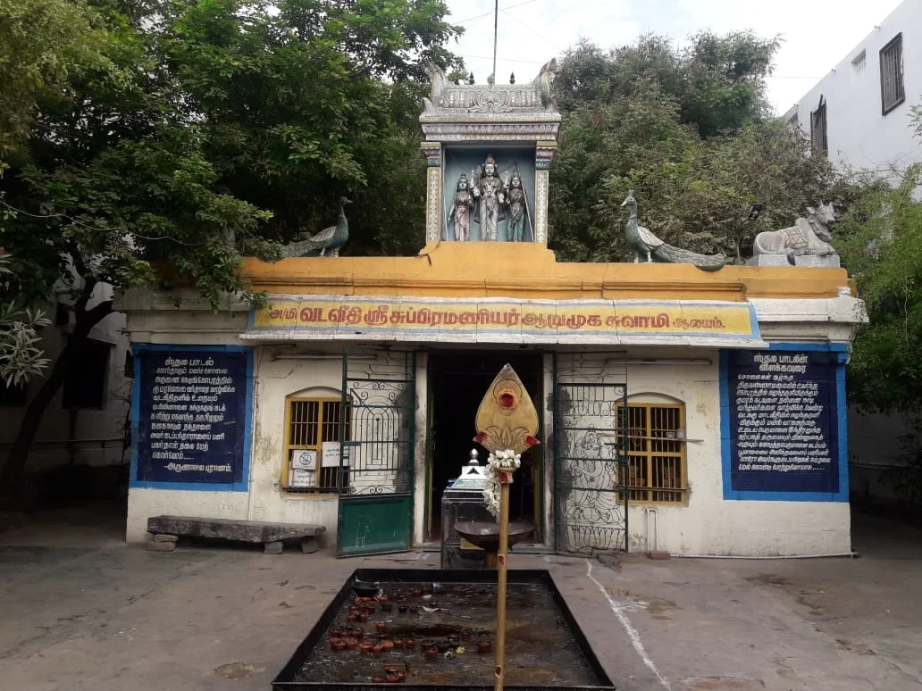 அருள்மிகு வடவீதி சுப்பிரமணிய சுவாமி திருக்கோயில், திருவண்ணாமலை, திருவண்ணாமலை - 606601 - Main View