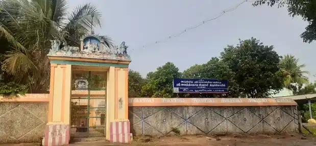 Arulmigu Vaidhiyanathaswamy Temple, Paandur - 609203 Temple