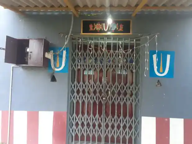 Arulmigu Vaikunda Perumal Temple, Edayar Pakkam - 631553