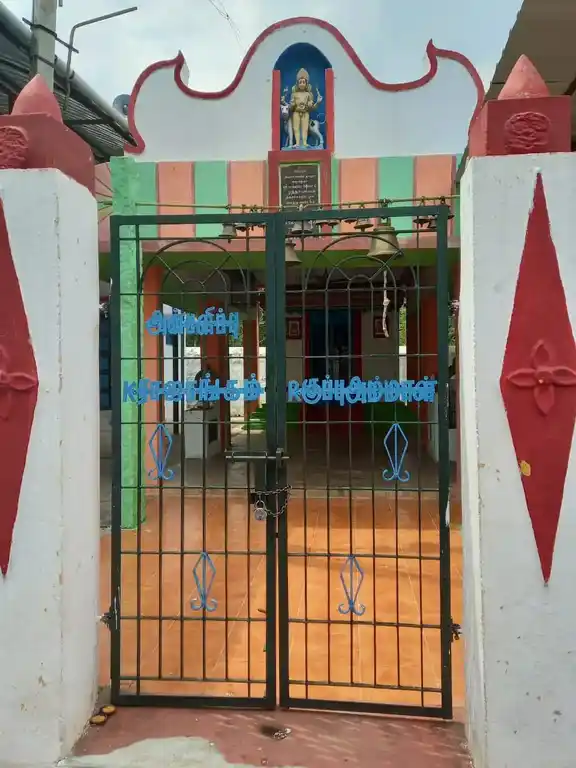 Arulmigu Vairavan Onthaiamman Temple, Thiruvalavayanalur - 625221 அருள்மிகு வைரவன் ஒந்தாயம்மன் திருக்கோயில், Thiruvalavayanalur - 625221, Madurai - Ancient Temple Architecture and History Image 3