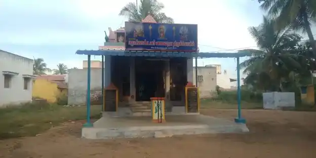 Arulmigu Vaitheeswaran Temple, Madathur, Idanganasalai - 637502