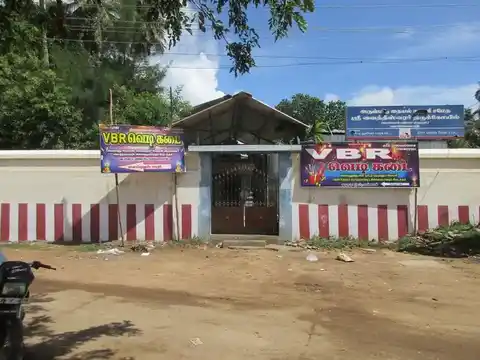 Arulmigu Vaitheeswarar Temple, Valangaiman - 612804 வைத்தீஸ்வரன் திருக்கோயில், Valangaiman - 612804, Thiruvarur - Ancient Temple Architecture and History Image 3